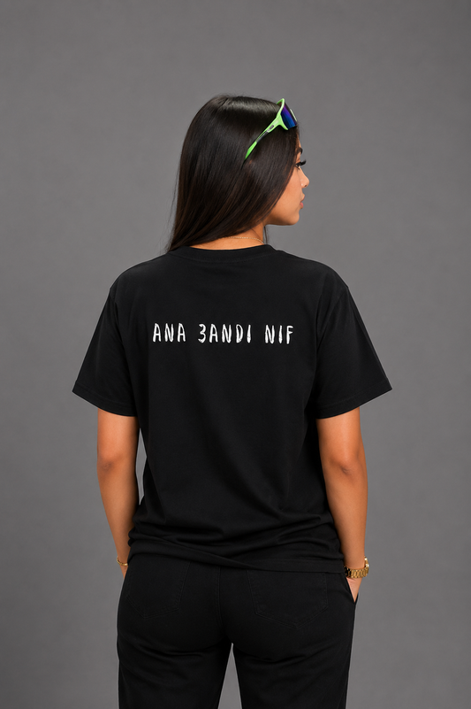 ANA 3ANDI NIF