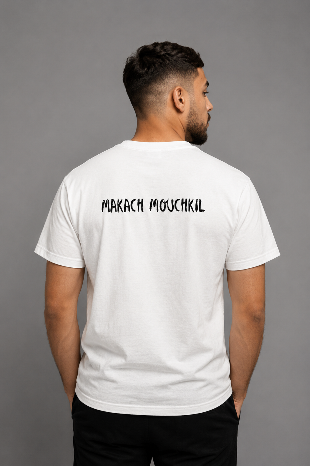 MAKACH MOUCHKIL